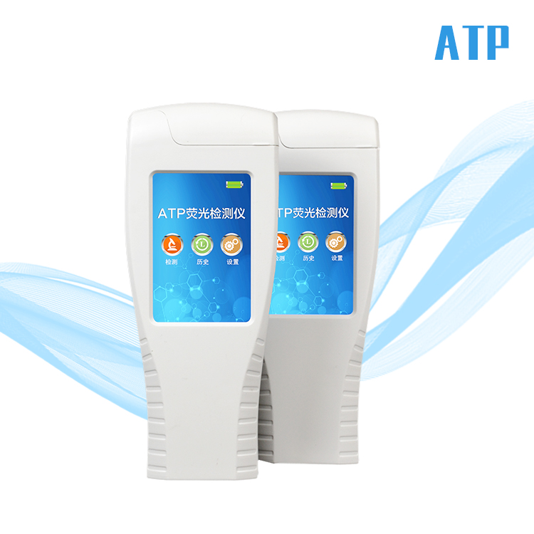 atp荧光国产精品探花在线观看仪.jpg
