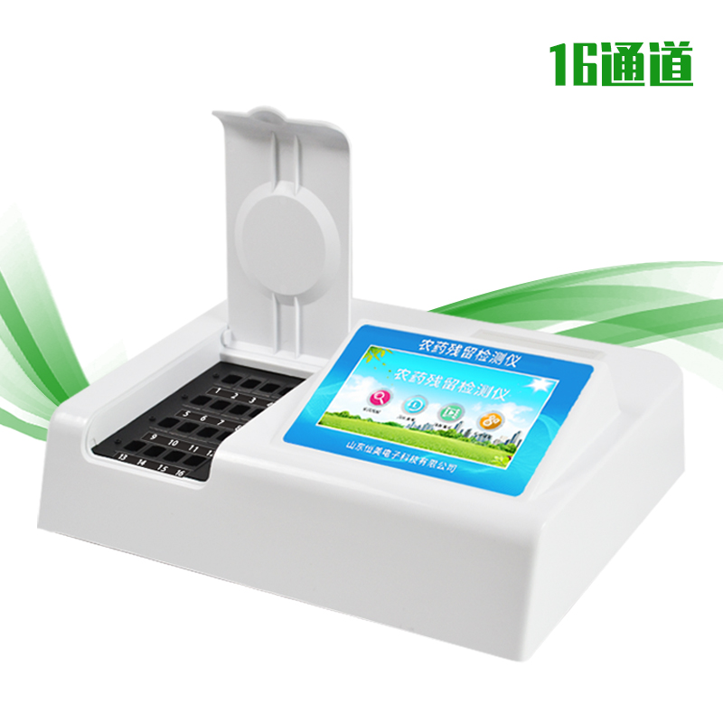 农残快速国产精品探花在线观看仪.jpg