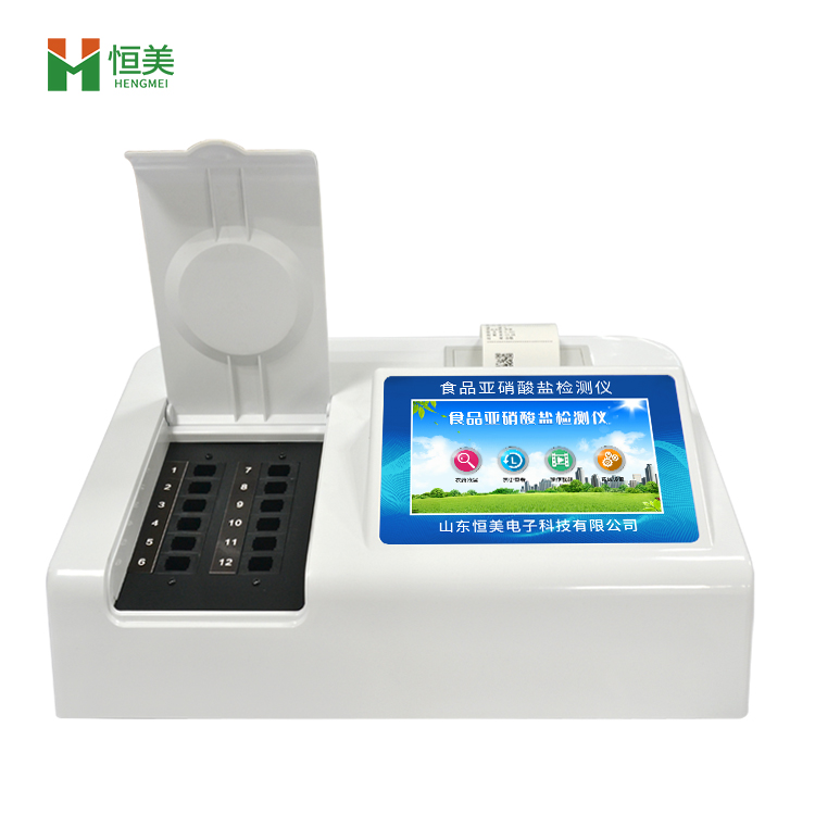 亚硝酸盐国产精品探花在线观看仪.jpg