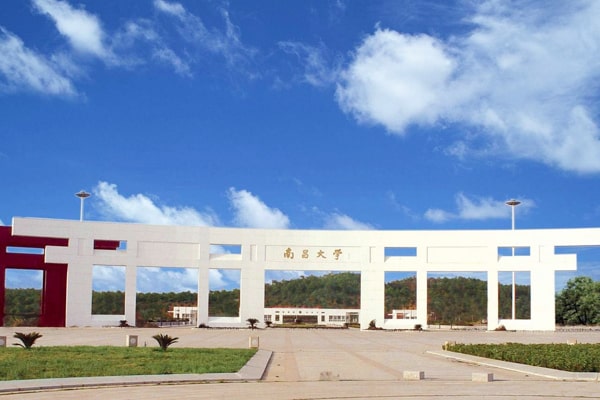 南昌大学公共卫生学院采购食品安全国产精品探花在线观看仪