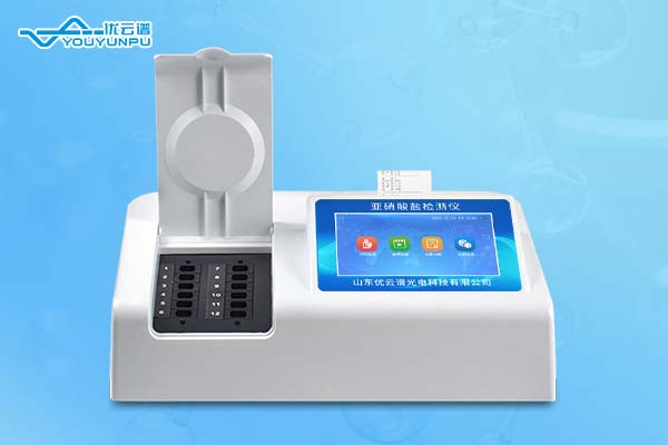 亚硝酸盐国产精品探花在线观看仪器