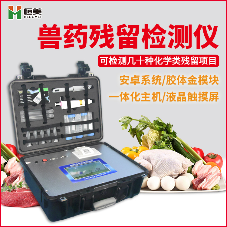兽残快速国产精品探花在线观看仪器.jpg