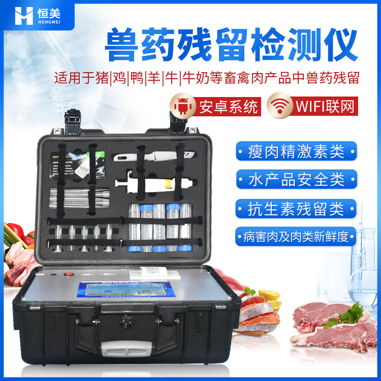 兽残快速国产精品探花在线观看仪器.jpg