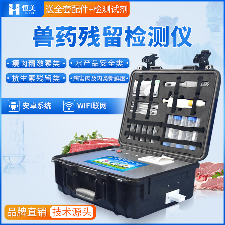 兽残快速国产精品探花在线观看仪器.jpg